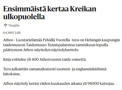 Helsingin sanomat - Athosvuori nayttely