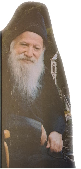 pyhä Porfyrios