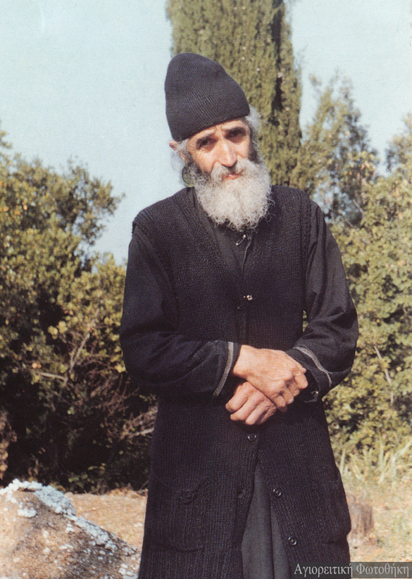 Paisios