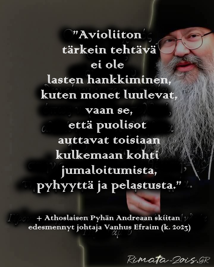 Avioliiton tarkoitus