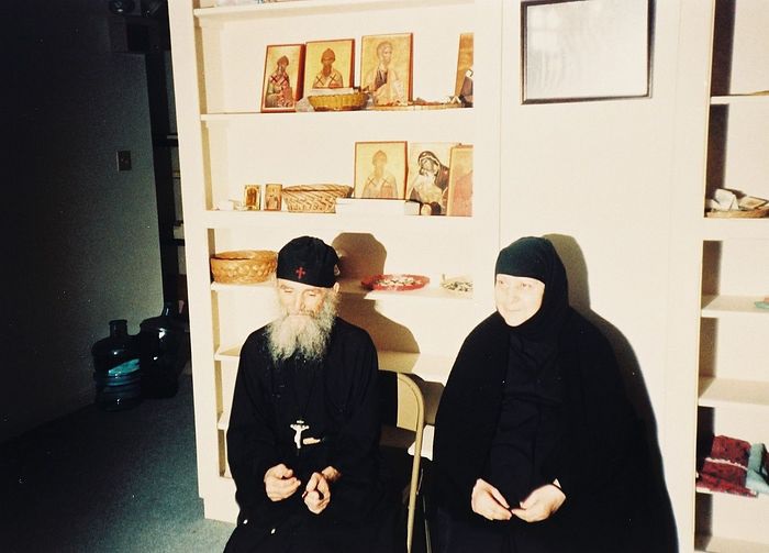 Gerontas ja Gerontissa