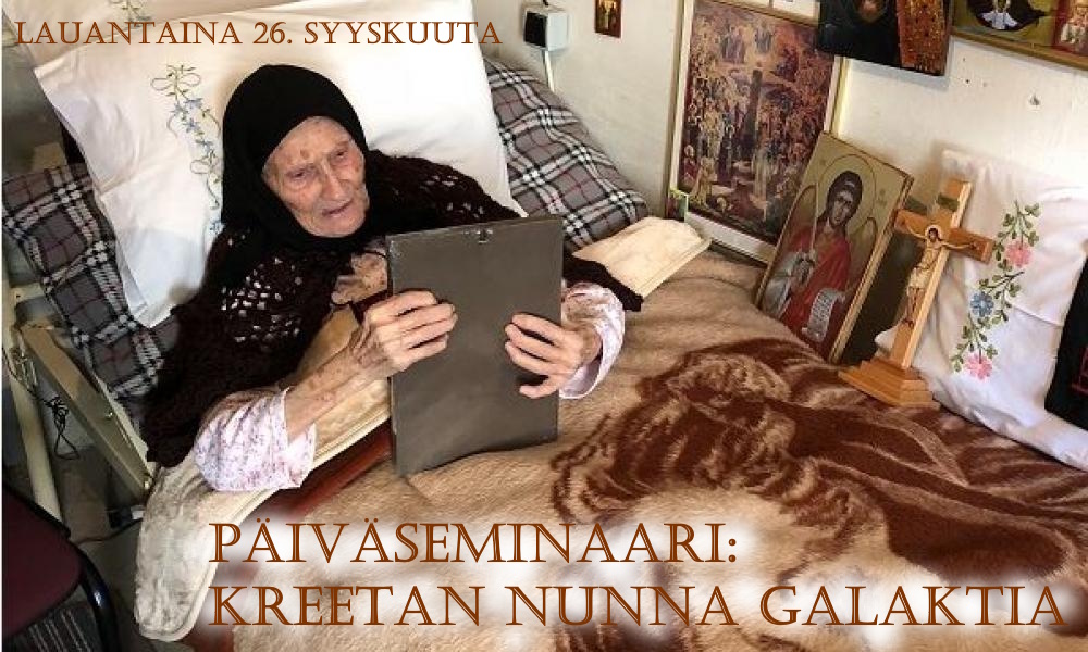 paivaseminaari