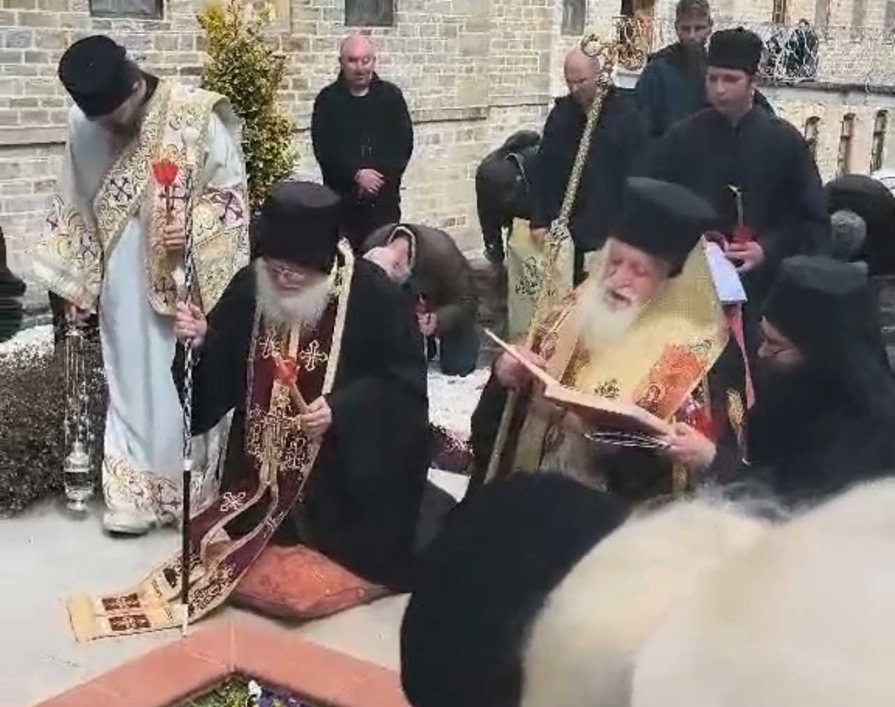 Gerontaksen haudalla 2026 jKr.