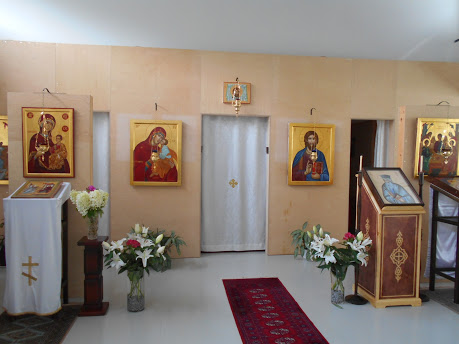 Evangelismos, Panagia, Lammi