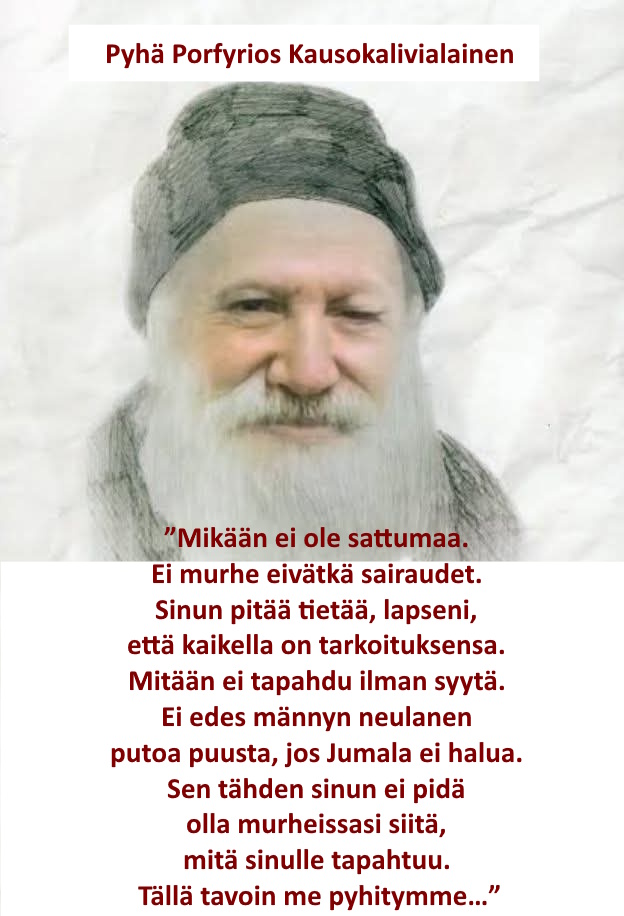 Pyhä Porfyrios : Mikään ei ole sattumaa