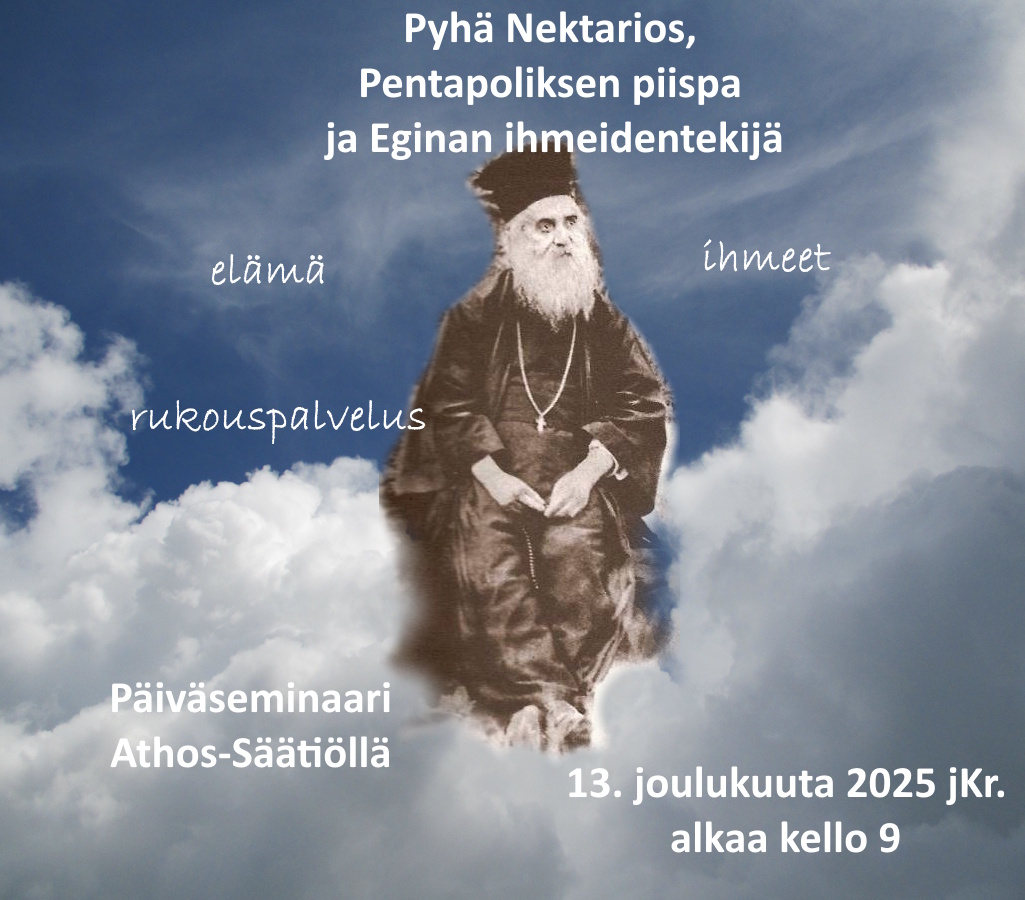 juliste