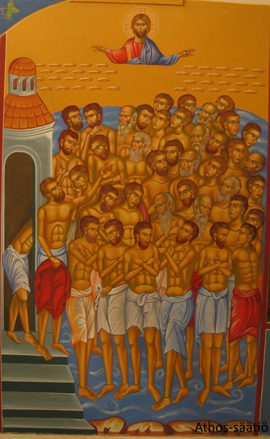 Pyhät marttyyrit