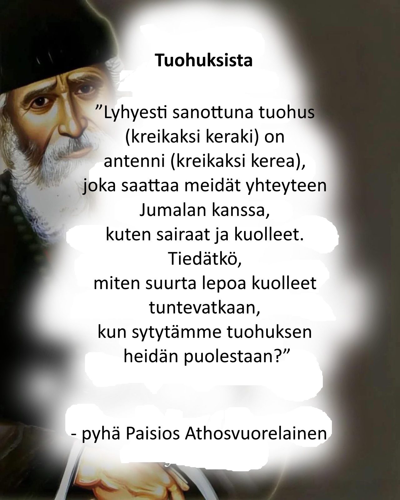 Pyhä Paisios tuohus