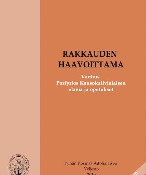 Rakkauden haavoittama