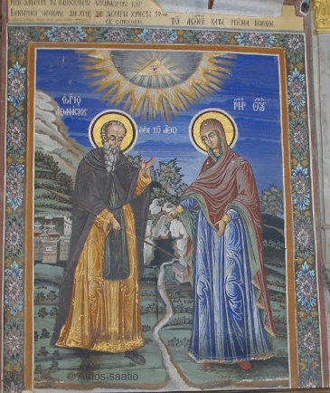 Suuri Lavra Kaikkeinpyhin ja Pyhittäjä