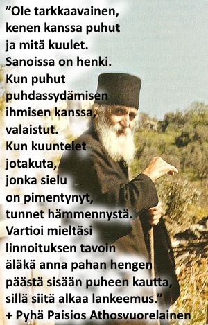 Pyhittäjä Paisios